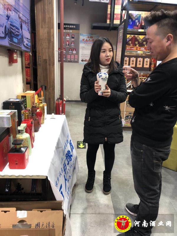 金辉聚源路店