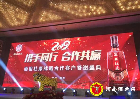 QQ截图20190117173442