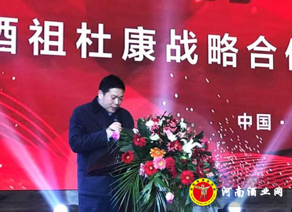QQ截图20190117174920