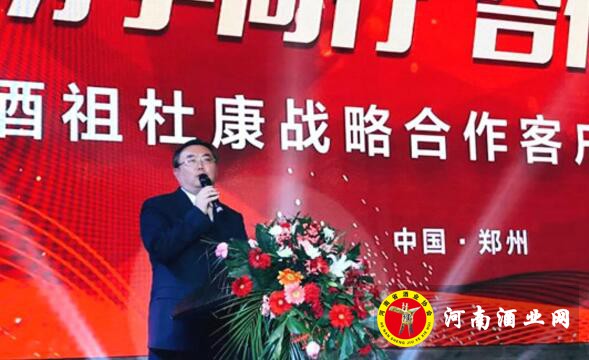 QQ截图20190117173453