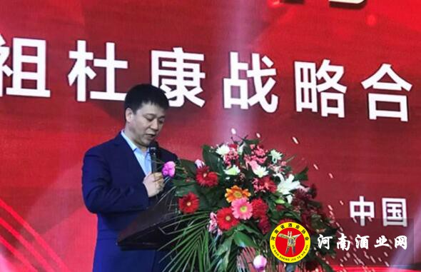 QQ截图20190117173502