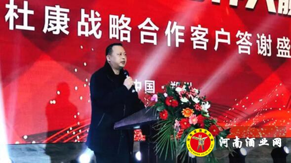 QQ截图20190117173508