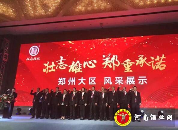 QQ截图20190117173530