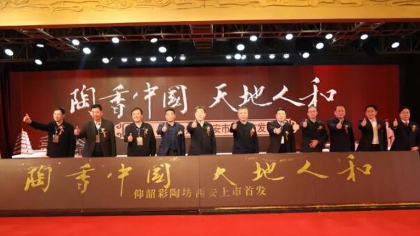 QQ截图20190117181122