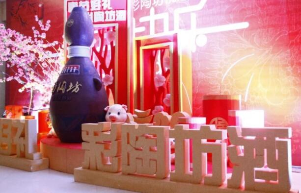 QQ截图20190117181137