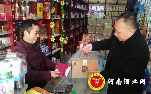 QQ截图20190117182324