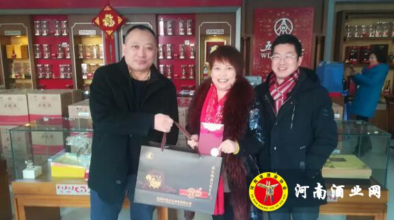 QQ截图20190117182335
