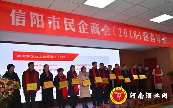QQ截图20190118181449