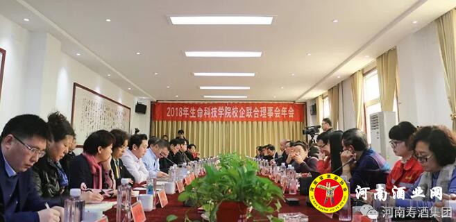 QQ截图20190118181938