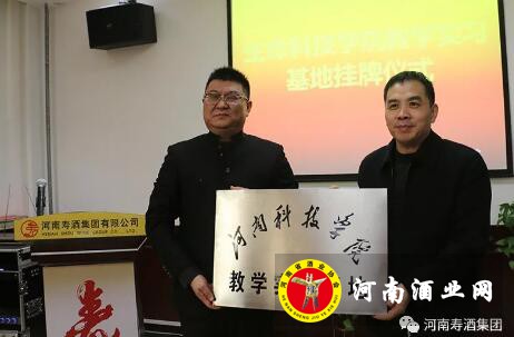 QQ截图20190118181953