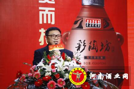 QQ截图20190118182701
