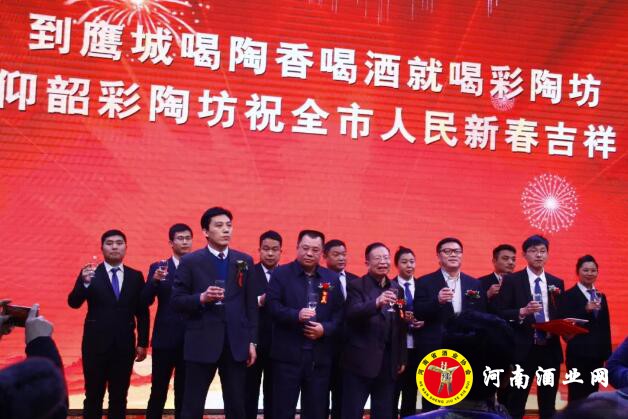 QQ截图20190118182720