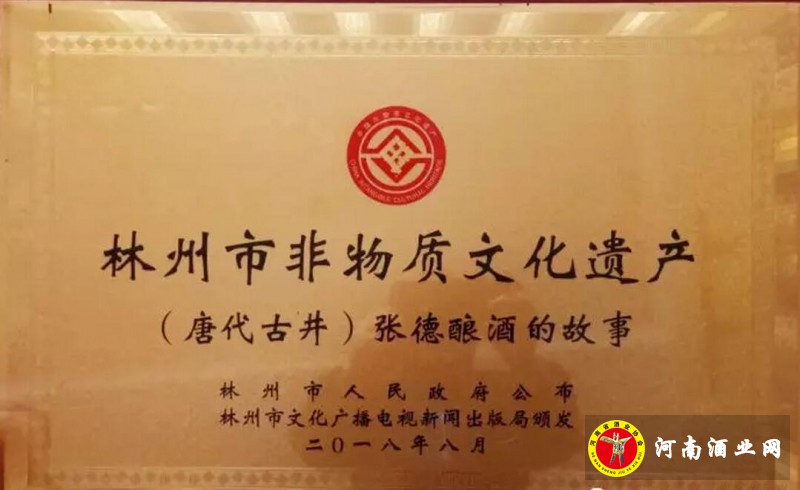 QQ截图20190119182856