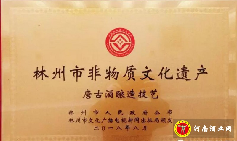 QQ截图20190119182909