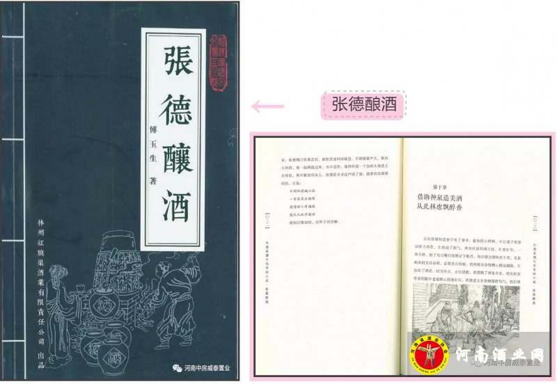 QQ截图20190119182926