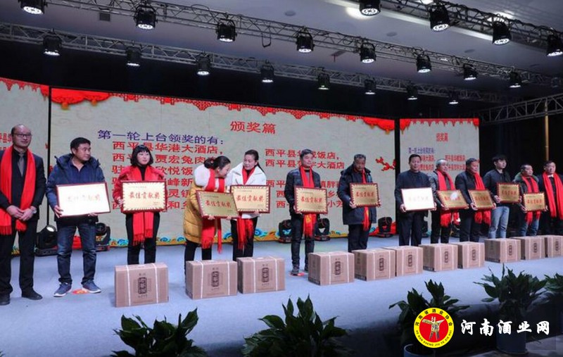 QQ截图20190119183407