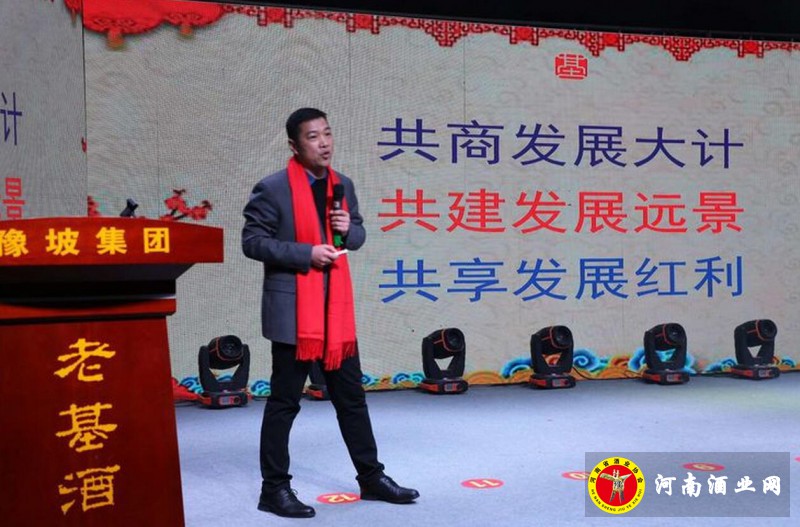 QQ截图20190119183446