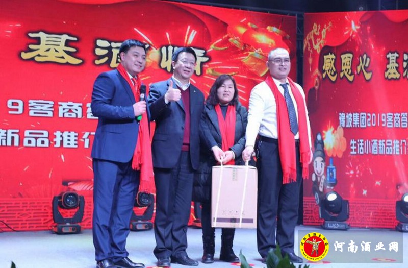 QQ截图20190119183508