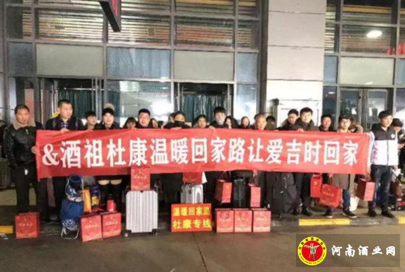 QQ截图20190120164744