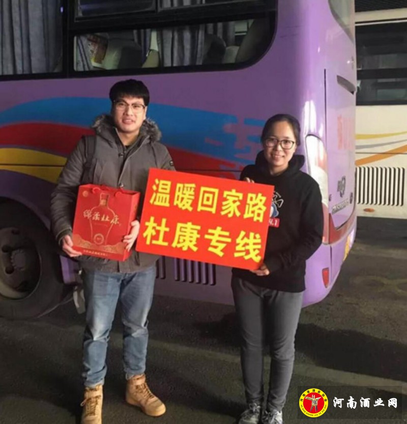QQ截图20190120164723