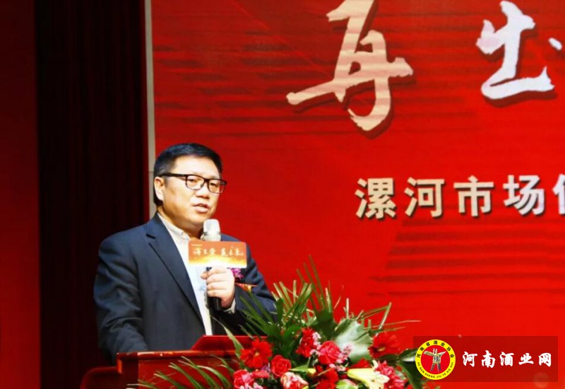 QQ截图20190120165944