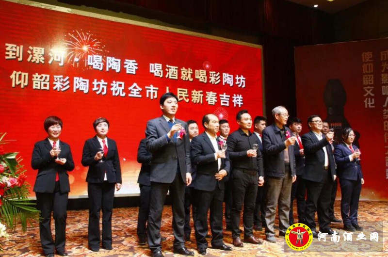 QQ截图20190120165935