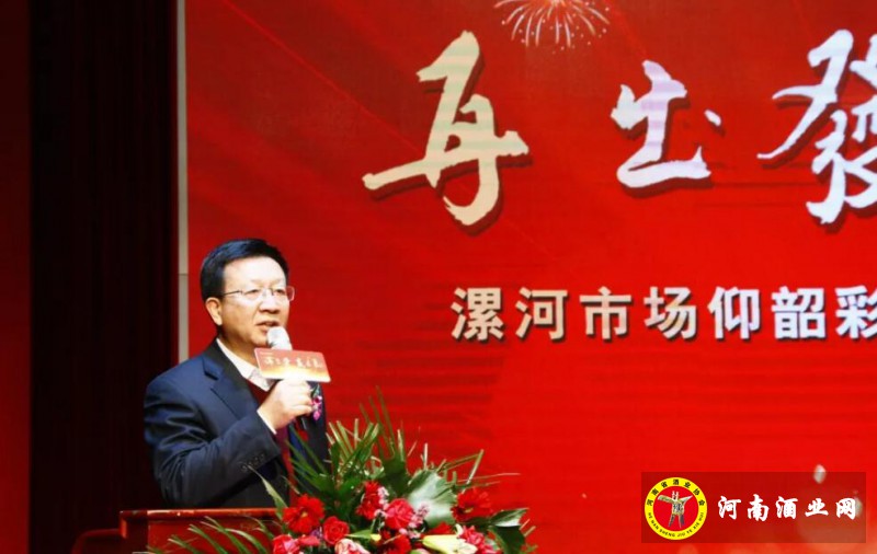 QQ截图20190120165953