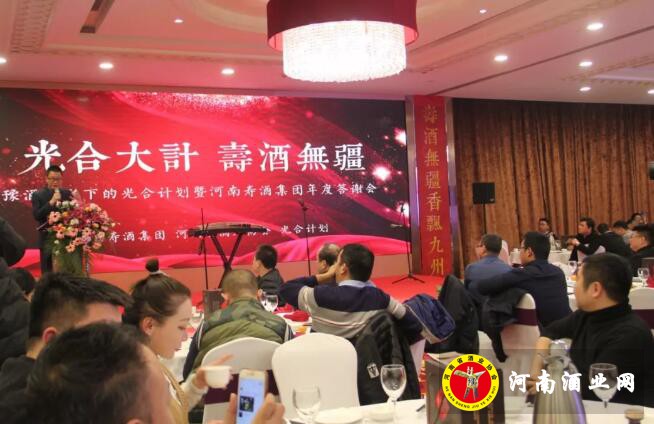 QQ截图20190122145202