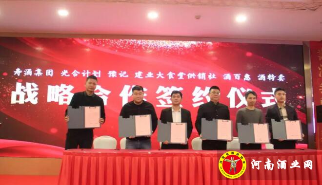 QQ截图20190122150422
