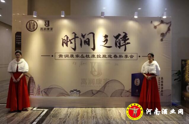 QQ截图20190122152208