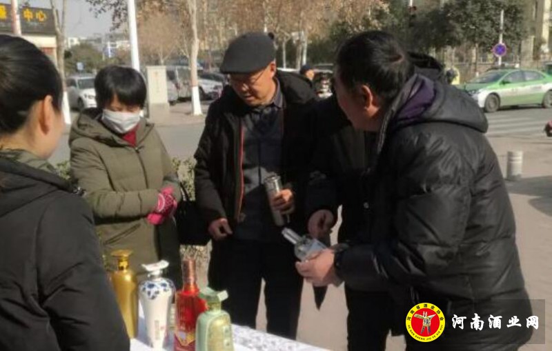 QQ截图20190123110100