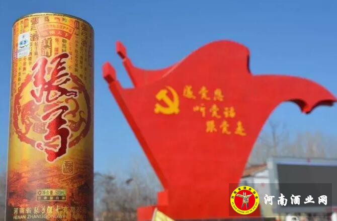 QQ截图20190123153552
