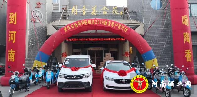 QQ截图20190123155258