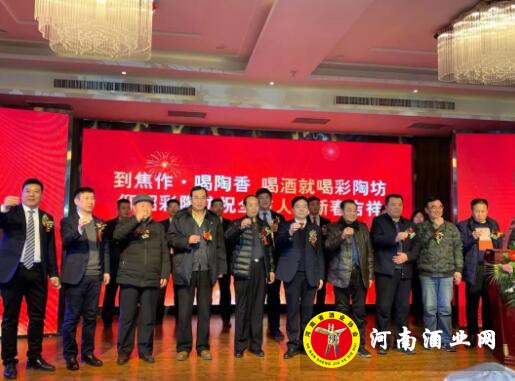 QQ截图20190123155304