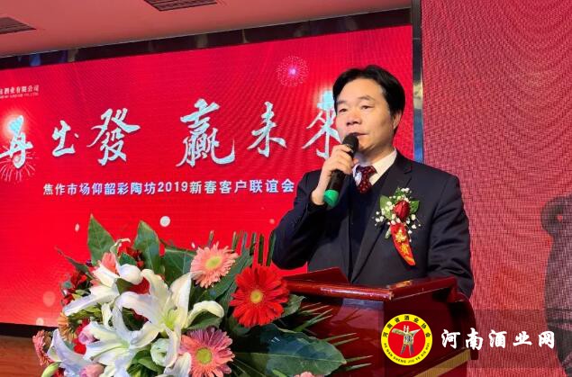 QQ截图20190123155320