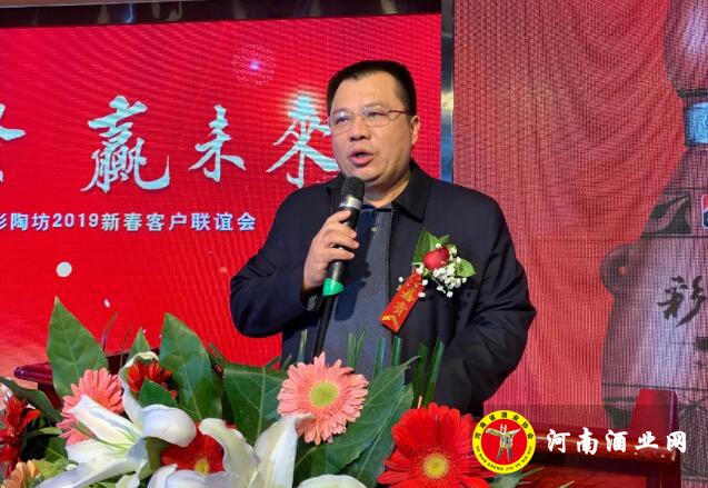 QQ截图20190123155348