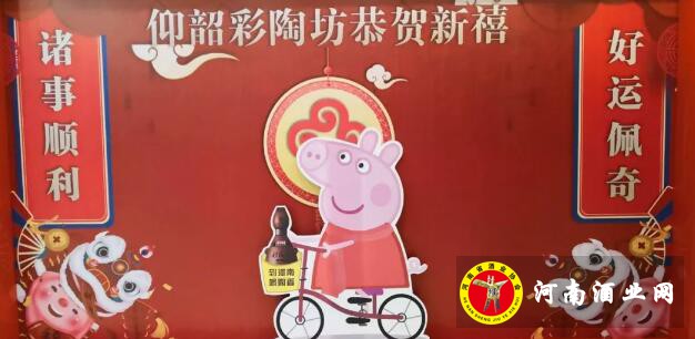 QQ截图20190123155359
