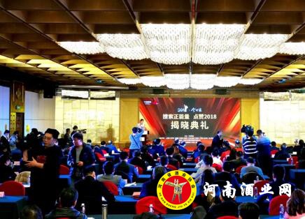 QQ截图20190123161901