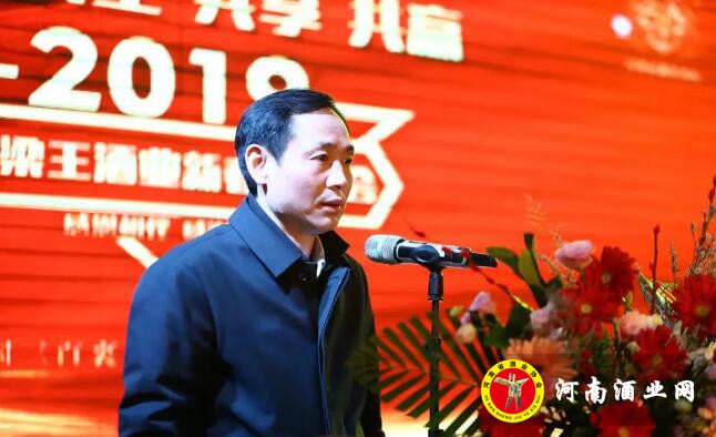 QQ截图20190124151258