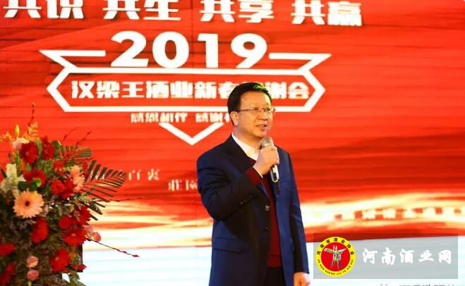 QQ截图20190124151329