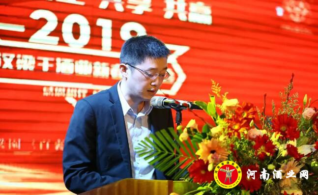QQ截图20190124151338