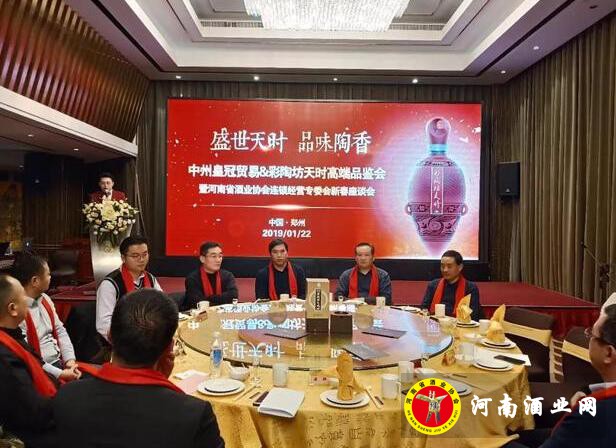 QQ截图20190124152236