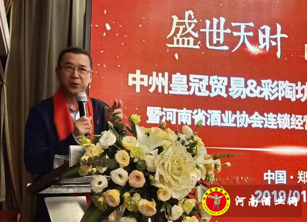 QQ截图20190124152242