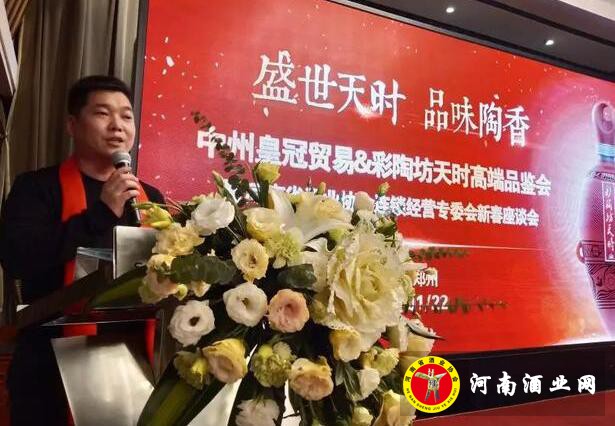 QQ截图20190124152307