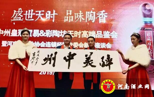 QQ截图20190124152315
