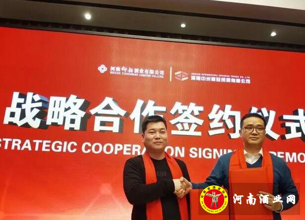QQ截图20190124152321