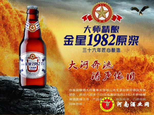 QQ截图20190124162355