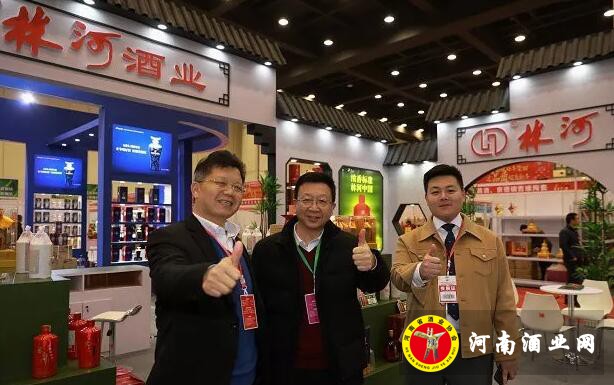 QQ截图20190124163303