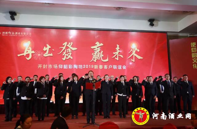 QQ截图20190124164441