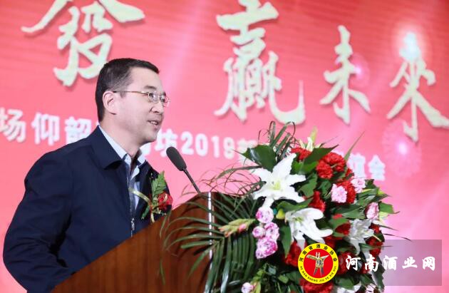 QQ截图20190124164430